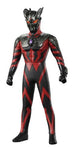 Ultra Zero Fight - Ultraman Zero - Zero Darkness - Ultra Hero Series EX (Bandai)ㅤ