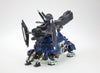 Zoids - RZ-013 Buster Tortoise - Highend Master Model - 1/72 (Kotobukiya)ㅤ