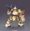 Danball Senki - LBX Deqoo - 002 (Bandai)ㅤ