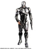 RoboCop - Play Arts Kai - 1.0 (Square Enix)ㅤ