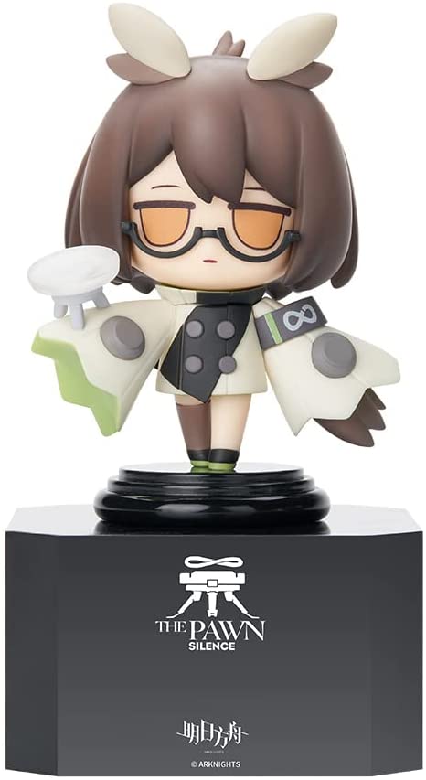 Arknights - Chess Piece Series Vol.2 - Silence (APEX)ㅤ