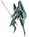 Shidonia no Kishi - Type 18 Guardian - Figma #EX-029 - Blank ver.ㅤ