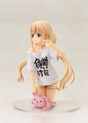 iDOLM@STER Cinderella Girls - Futaba Anzu - 1/8 (Kotobukiya)ㅤ