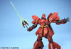 Kidou Senshi Gundam: Char's Counterattack - MSN-04 Sazabi - HGUC 088 - 1/144 (Bandai)ㅤ