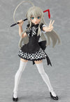 Haiyore! Nyaruko-san - Nyarlathotep - Figma #160 (Max Factory)ㅤ