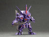 Muv-Luv Alternative - Takemikazuchi Type-00R - D-Style (Kotobukiya)ㅤ