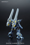 Gundam Build Fighters - PPMS-1M Kämpfer Amazing - HGBF #008 - 1/144 (Bandai)ㅤ