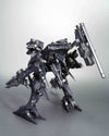 Armored Core - Rayleonard 03-Aaliyah - Variable Infinity - 1/72 (Kotobukiya)ㅤ