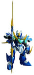 Madou King Granzort - Super Aquabeat - Variable Action (MegaHouse)ㅤ