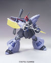 Kidou Senshi Gundam ZZ - AMX-009 Dreissen - HGUC #124 - 1/144 - Unicorn Ver. (Bandai)ㅤ