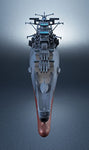 Uchuu Senkan Yamato 2202: Ai no Senshi-tachi - Yamato - Kikan Taizen - 1/2000 (Bandai)ㅤ