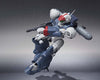 Ginga Hyouryuu Vifam - FAM-RV-S1 Round-Vernian Vifam - Robot Damashii - Robot Damashii  - Twin Mover Equipment (Bandai)ㅤ