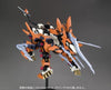 Zoids - RZ-041 Liger Zero - Highend Master Model - 1/72 - Schneider (Kotobukiya)ㅤ