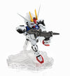 Kidou Senshi Gundam SEED - GAT-X105+AQM/E-YM1 Perfect Strike Gundam - GAT-X105+AQM/E-X01 Aile Strike Gundam, GAT-X105+AQM/E-X02 Sword Strike Gundam - GAT-X105+AQM/E-X03 Launcher Strike Gundam - GAT-X105+AQM/E-YM1 Perfect Strike Gundamㅤ