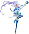 Suite PreCure♪ - Cure Beat - Excellent Model - 1/8 (MegaHouse)ㅤ