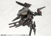 Armored Core - Rayleonard 04-ALICIA - D-Style (Kotobukiya)ㅤ