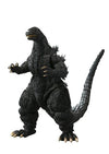 Gojira - S.H.MonsterArts (Bandai)ㅤ