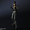 Batman: Arkham City - Catwoman - Play Arts Kai (Square Enix)ㅤ