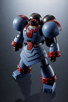 Giant Robo: Chikyuu ga Seishi Suru Hi - Giant Robo - Super Robot Chogokin - The Animation Version (Bandai)ㅤ