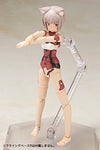 Innocentia - Frame Arms - Frame Arms Girl (Kotobukiya)ㅤ - ActionFigure Brasil