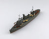 Kantai Collection ~Kan Colle~ - Akashi - 35 - Repair Ship Akashi - 1/700ㅤ