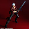 Devil May Cry 3 - Dante Sparda - Play Arts Kai (Square Enix)ㅤ