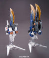 Danball Senki W - LBX Ikaros Zero - 031 (Bandai)ㅤ