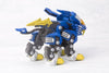 Zoids - RZ-028 Blade Liger - D-Style (Kotobukiya)ㅤ