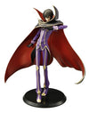 Code Geass - Hangyaku no Lelouch - Lelouch Lamperouge - G.E.M. - 1/8 - Zero (MegaHouse)ㅤ