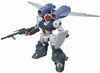 Ginga Hyouryuu Vifam - FAM-RV-S1 Round-Vernian Vifam - Robot Damashii -  (Bandai)ㅤ