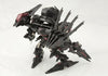 Armored Core - Rayleonard 04-ALICIA - D-Style (Kotobukiya)ㅤ