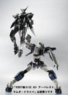 Full Metal Panic! - Plan-1055 Belial - Robot Damashii 149 - Robot Damashii  (Bandai)ㅤ