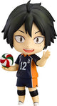 Haikyuu!! Karasuno Koukou VS Shiratorizawa Gakuen Koukou - Yamaguchi Tadashi - Nendoroid #765 (Orange Rouge)ㅤ