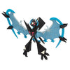 Pocket Monsters Sun & Moon - Necrozma - Moncolle Ex L - Monster Collection - EHP_14 - Wings of Dawnㅤ