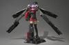 Hikounin Sentai Akibaranger Season Tsuu - Nijiyome Gakuen Zukyuun Aoi - Ichikawa Aoi - DX MMZ-00 - 1/1 (Bandai)ㅤ