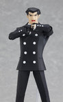 The Big O - Roger Smith - Figma #EX-007ㅤ