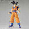 Dragon Ball Z - Son Goku - Figure-rise Standardㅤ