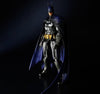 Batman: Arkham City - Batman - Play Arts Kai (Square Enix)ㅤ