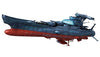 Uchuu Senkan Yamato 2202: Ai no Senshi-tachi - Experimental Ship of Transcendental Dimension Ginga - 1/1000 (Bandai)ㅤ
