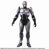 RoboCop - Play Arts Kai (Square Enix)ㅤ