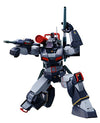 Taiyou no Kiba Dougram - Dougram - HI-METAL R (Bandai)ㅤ