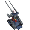 Kidou Senshi Gundam - RX-75-4 Guntank - MG #124 - 1/100 (Bandai)ㅤ