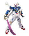 Kidou Senshi Crossbone Gundam - XM-X3 Crossbone Gundam X-3 - Robot Damashii  - Robot Damashii (Bandai)ㅤ