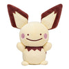 Pokemon - Pocket Monsters - Pokemon Center - Metamon Pichu Plushㅤ