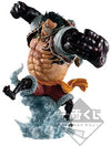 One Piece - Monkey D. Luffy - Ichiban Kuji One Piece Battle Memories - Gear 4 Boundman - B Prize (Bandai Spirits)ㅤ