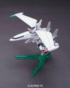 Danball Senki W - LBX Odin Mk2 - 038 (Bandai)ㅤ