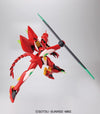 Kidou Senshi Gundam AGE - xvt-zgc Ghirarga - HGAGE - 1/144 (Bandai)ㅤ