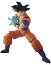 Dragon Ball Z - Son Goku - Figure-rise Standardㅤ