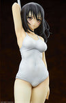 Strike the Blood - Himeragi Yukina - 1/7 - White School Swimsuit ver. (Q-six)ㅤ