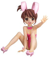 Suzumiya Haruhi no Yuuutsu - Kyon no Imouto - 1/4 - Bunny Ver. (FREEing)ㅤ